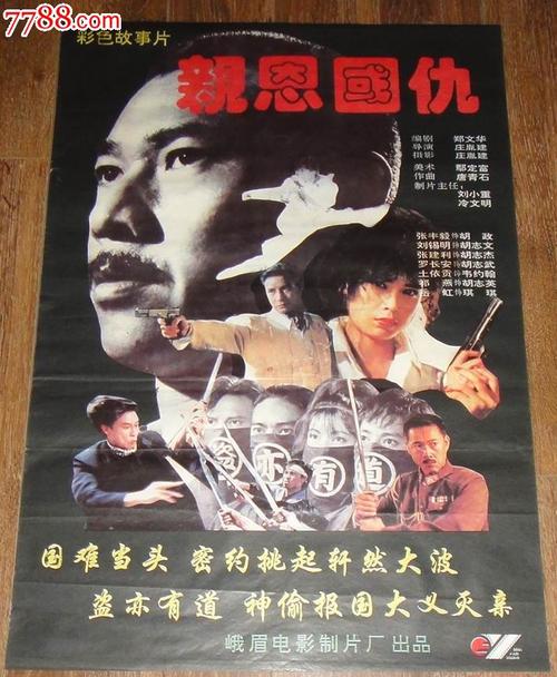 魁北克省结婚证怎么买假的
